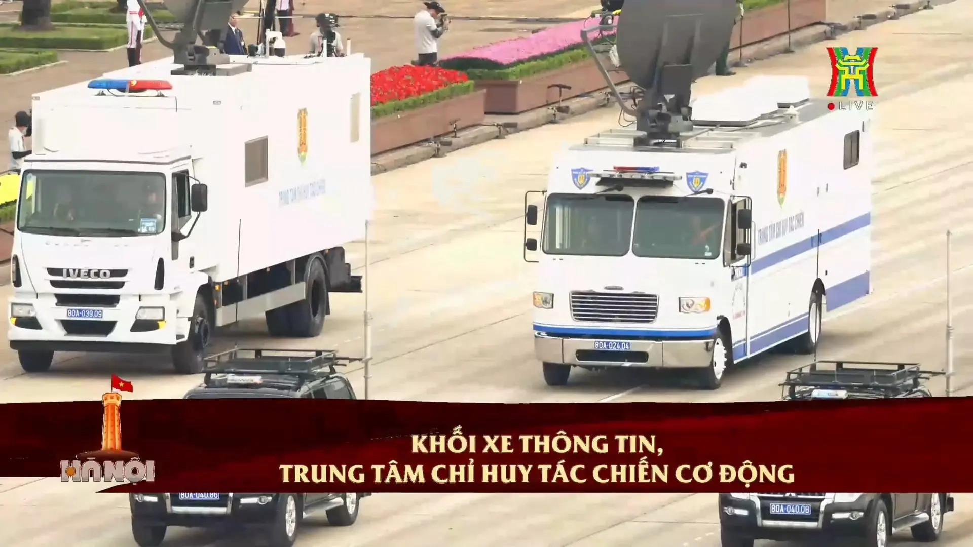 Đài PTTH Hà Nội